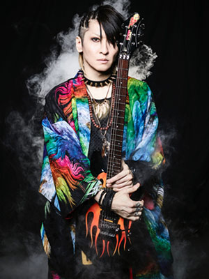 aiji