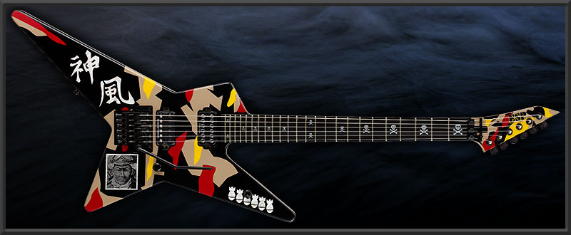 ESP ANCHANG STAR -KAMIKAZE-
