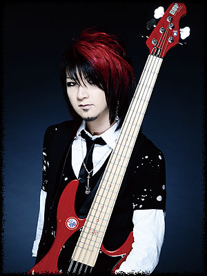 IKUO