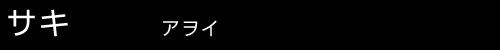 ����