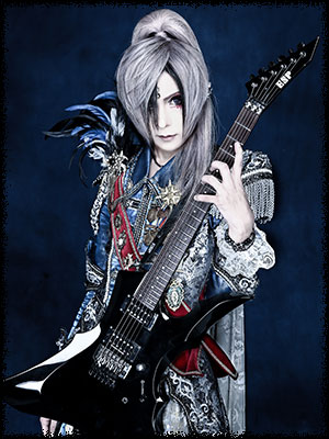 TERU